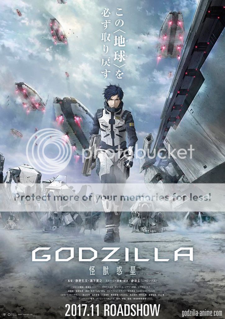 Godzilla-Monster-Planet-1.jpg