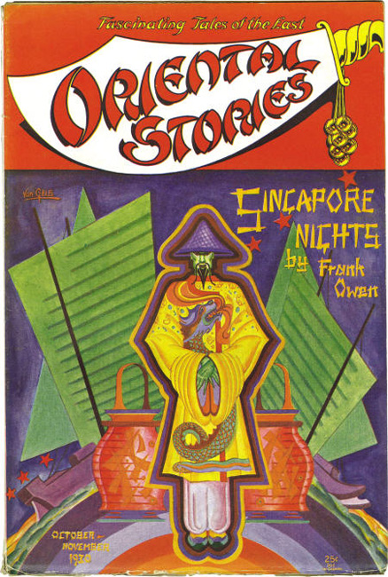 Oriental+Stories+Magazine+Cover+1-Oct.-Nov.+1930.jpg