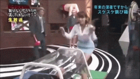 japanese_game_tv_shows_are_too_weird_and_too_sexual_12.gif