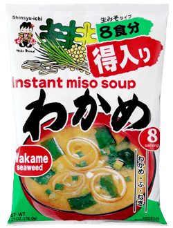 miso-soup-wakame.png