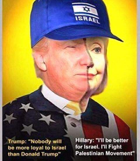 Israel-Hillary-Trump.jpeg